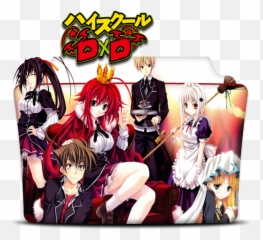 Download Icon Folder Anime Peatix - High School Dxd png