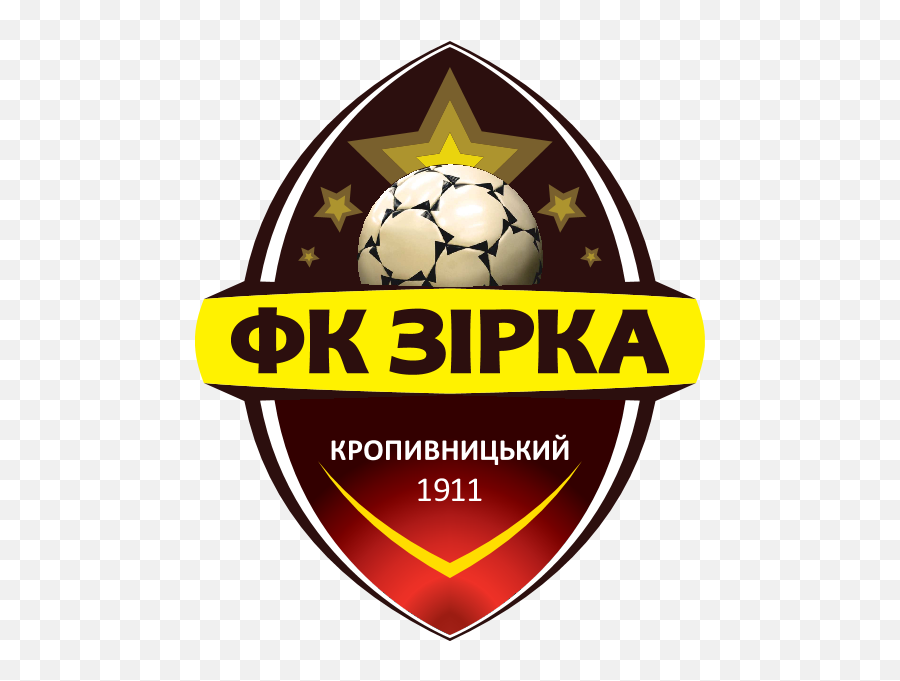 Fk Zirka Kropivnitskiy Logo Download - Logo Icon Png Svg Zirka Kropyvnytskyi,Zarya Icon