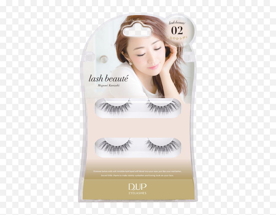 Download Lightweight Lash Band Ultra Fine Hair Extremely - Beaute Series Eyelashes 2 Pairs Png,Eyelashes Transparent Background
