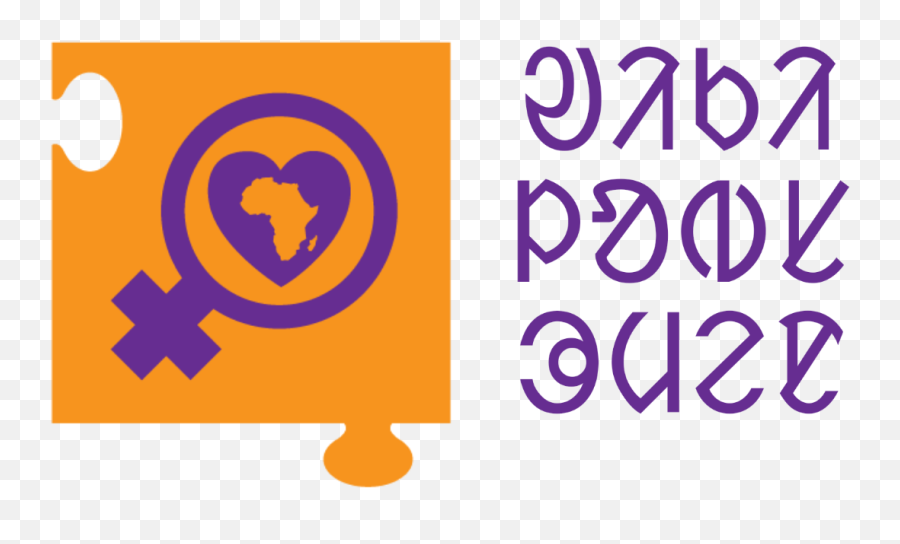 Wiki Loves Women Logo Satpng - Logo,Women Logo