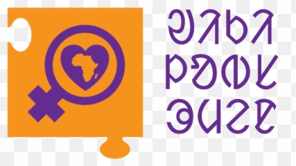 Wiki Loves Women Logo Satpng Transparent PNG
