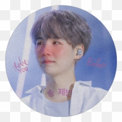 Icon Minyoongi Bts De Miembro Sticker By Rabbin - Swag Kpop Min Yoongi png