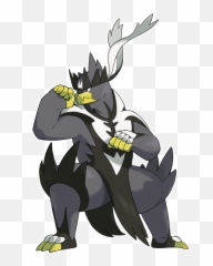 Pokémon Sword U0026 Shield Expansion Pass Announced U2022 Marrilandcom - Urshifu Single Strike Png,Slowpoke Png