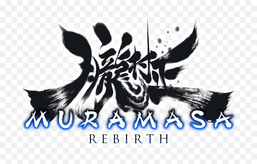 Muramasa - Logopng Siliconera Muramasa The Demon Blade Logo,Koei Tecmo Logo