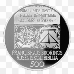 Filelt - 201720eurobiblebpng Wikimedia Commons Circle,Bard Png
