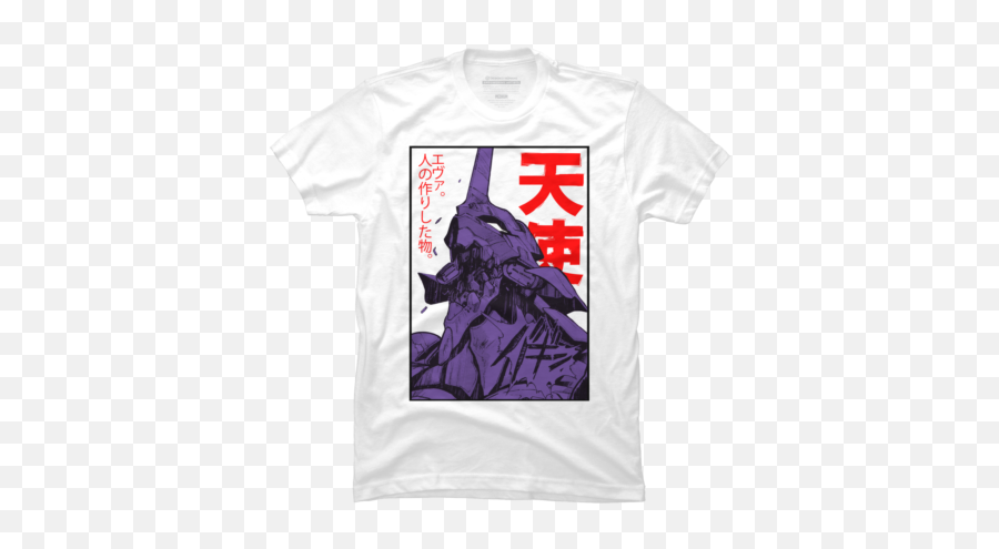 Mens T Shirts - Evangelion Eva 01 Poster Png,Tee Shirt Png