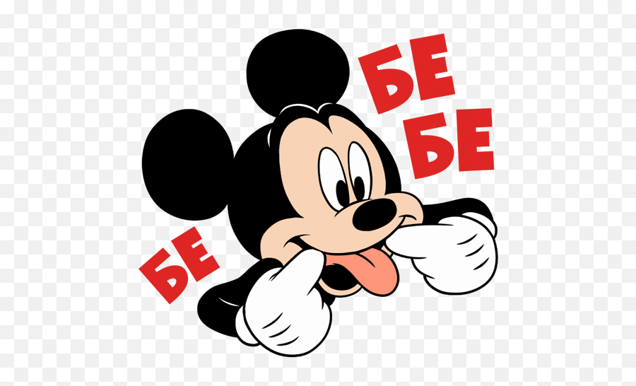 Mickey Mouse Minnie Sticker Telegram The Walt Disney - Mickey Mouse Stickers Png,Micky Mouse Png
