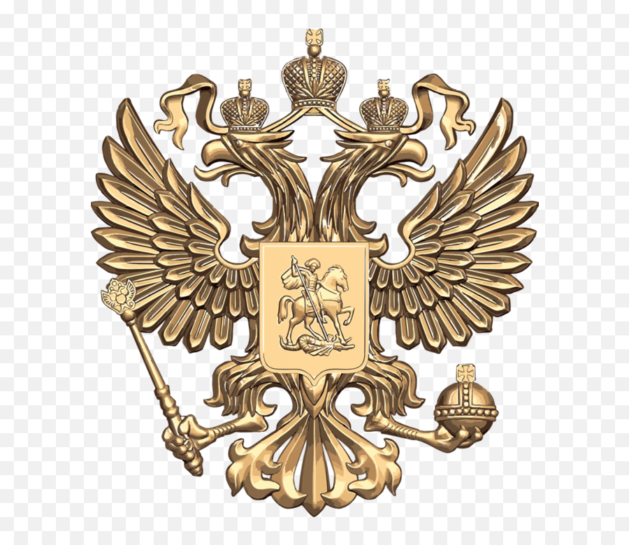 Coat Of Arms Russia Png - Russia Coat Of Arms Hd,Coat Of Arms Png