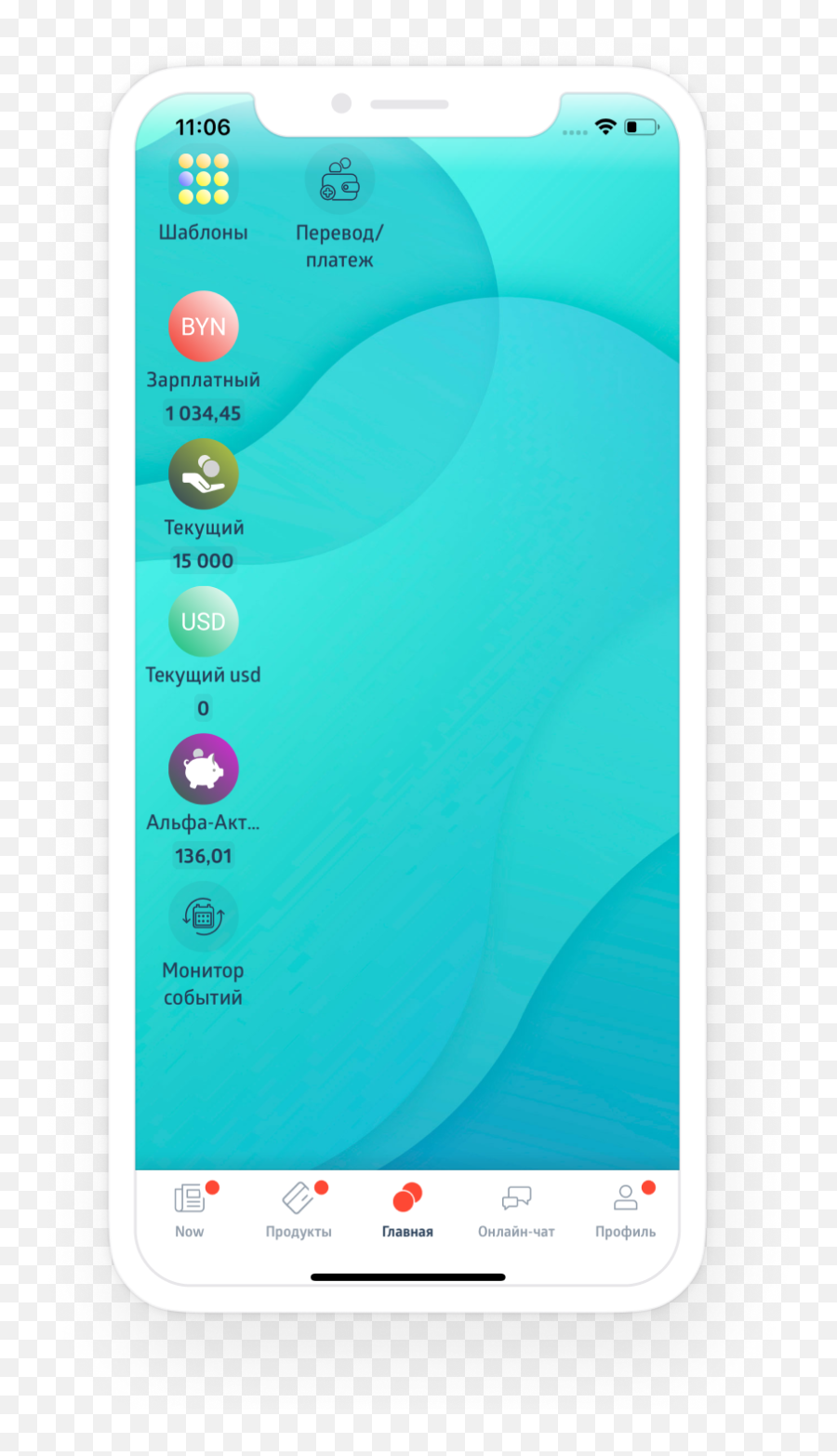 Insyncby Clevertec - Vertical Png,Android Key Icon