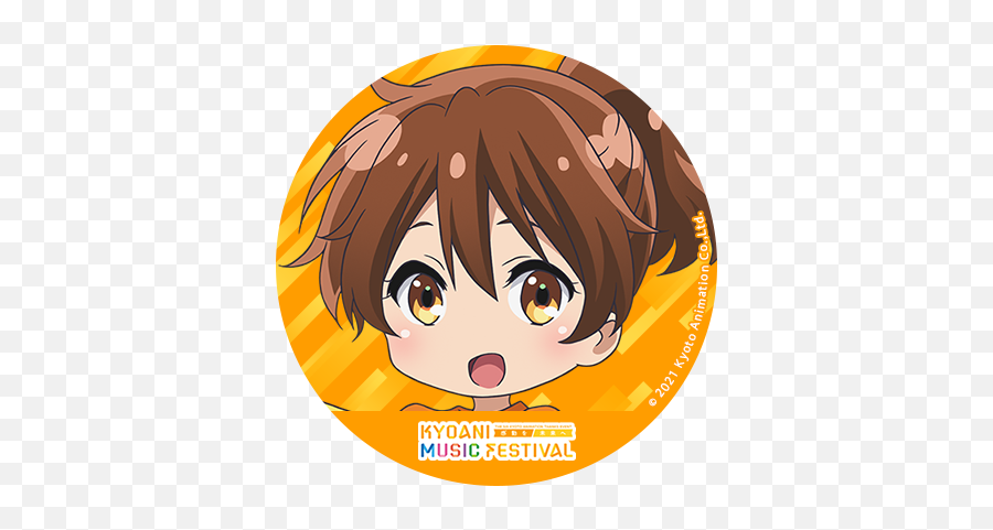 News The 5th Kyoto Animation Thanks Event Kyoani Music - Happy Png,Tohru Honda Icon