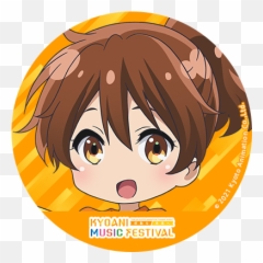 Anime Cursors Collection - Sweezy Custom Cursors Bleach Custom Cursor  Png,Tohru Honda Icon - free transparent png images 