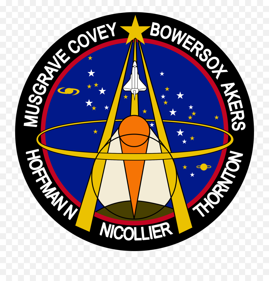 Sts 61 Patch Nasa Drawing Free Image Download - Sts 61 Png,Nasa Icon Png