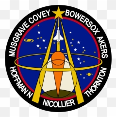 Sts 61 Patch Nasa Drawing Free Image Download - Sts 61 Png,Nasa Icon Png