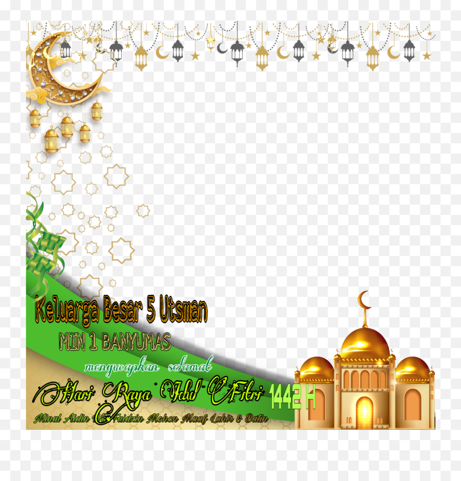Ied Mubarak - Dome Png,Ied Icon