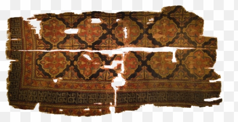 Konya Ethnographical Museum - Old Carpet Png,Carpet Png