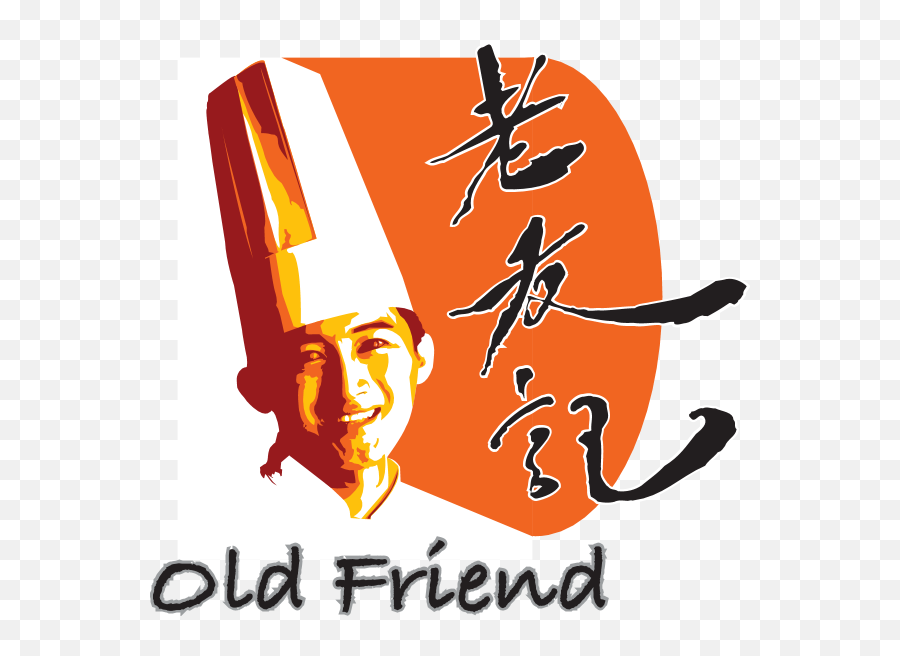 Old Friend Hong Kong Dim Sum Logo - Language Png,Hong Kong Travel Icon