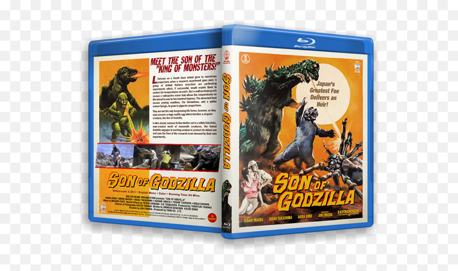 Son Of Godzilla Us Tv Version Hd - Son Of Godzilla Tv Version Png,Godzilla Copyright Icon