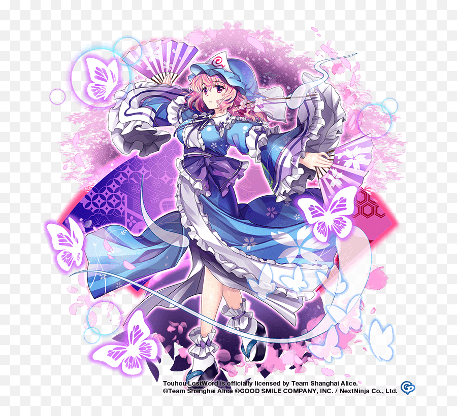 Yuyuko Saigyouji Touhou Lostword Wiki - Gamepress Yuyuko Saigyouji Lostword Png,Sakuya Izayoi Icon