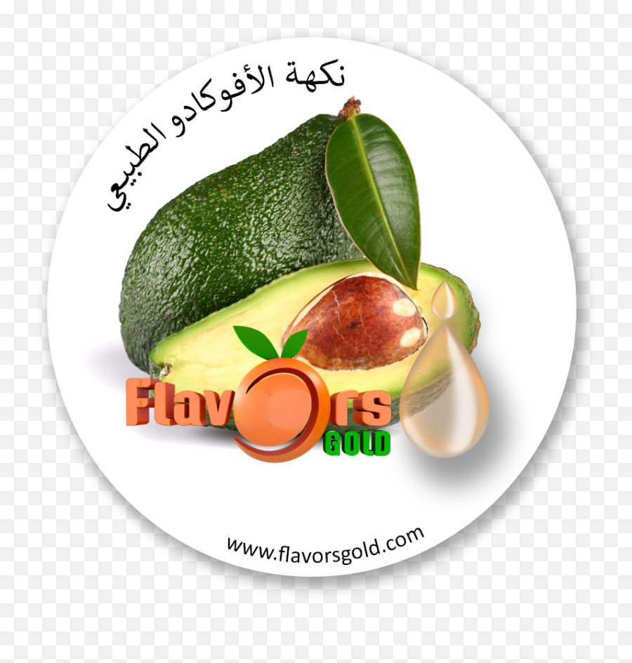 Natural Avocado Flavor - Flavors Gold Aroma Altin Png,Avocado Transparent