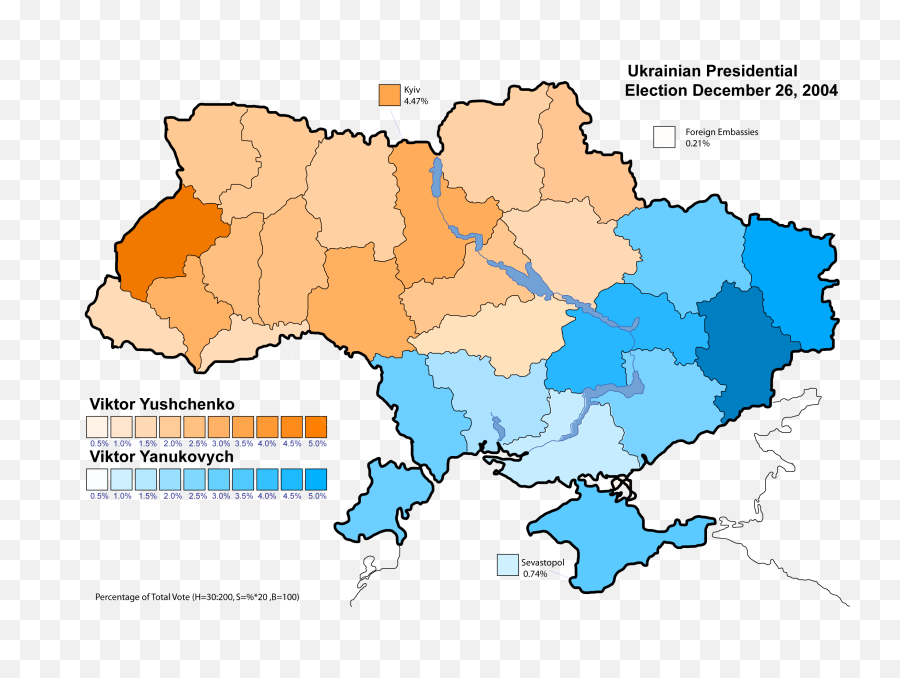 Ukraine Presidential Dec 2004 Vote - Ukraine Elections 2004 Png,Vote Png