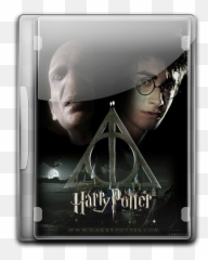 Harry Potter And The Deathly Hallows - Harry Potter And The Deathly Png,Deathly Hallows Png