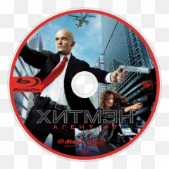 Agent 47 Png Tuxedo Agent 47 Png Free Transparent Png Image Pngaaa Com