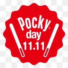 Glico Logo - Logodix Pocky Png,Pocky Png