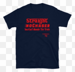Virgo Straight No Chaser Red - Shortsleeve Tshirt Png,Virgo Png