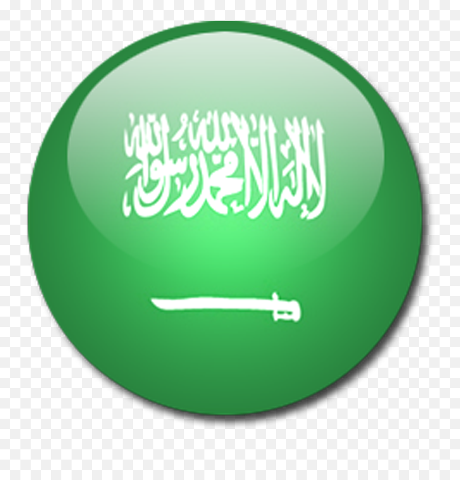 Download Saudi Arabic Flag Graphics Picture - Saudi Arabia Arab Saudi Flag Png,American Flag Circle Png