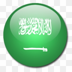 Download Saudi Arabic Flag Graphics Picture - Saudi Arabia Arab Saudi Flag Png,American Flag Circle Png