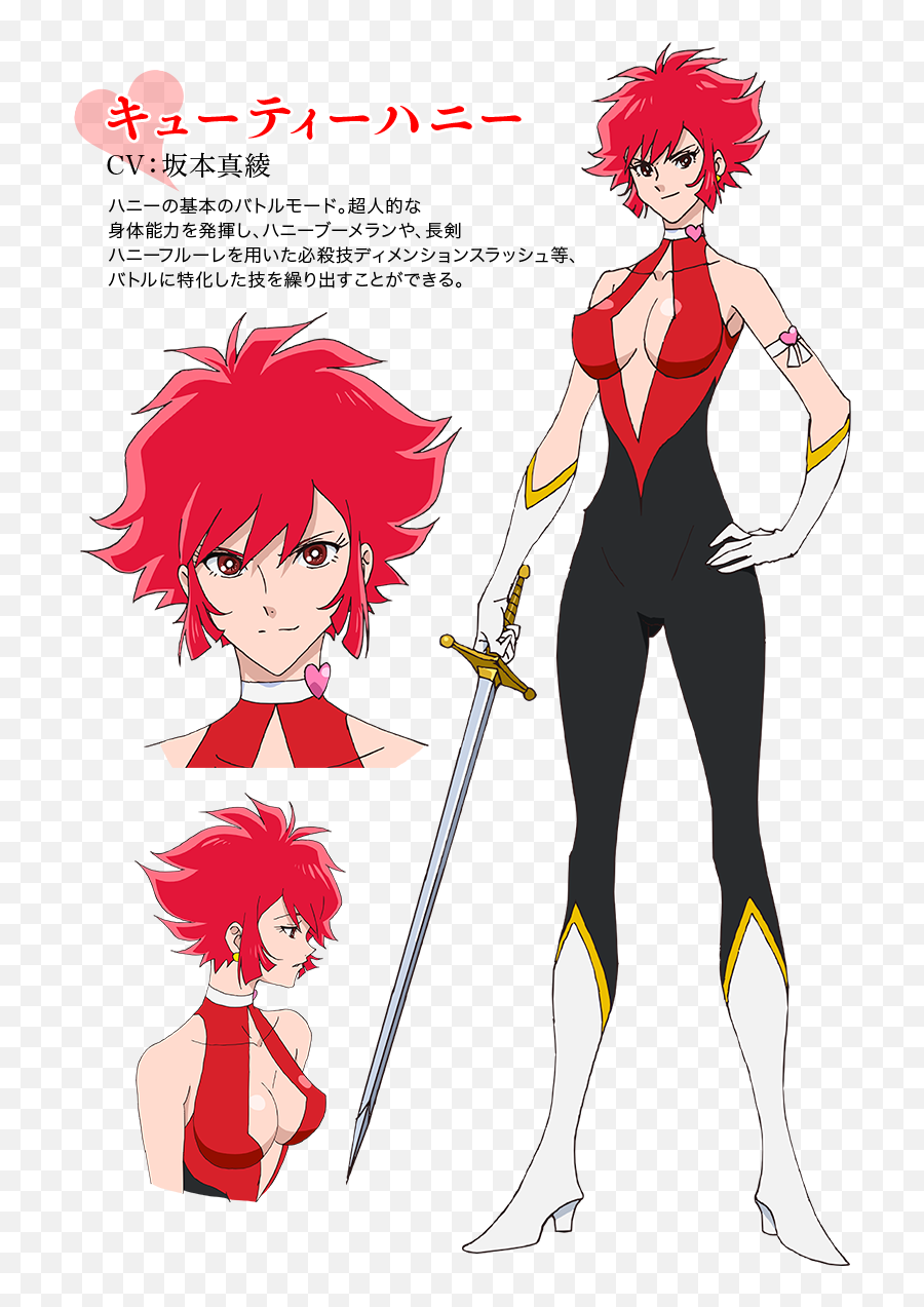 190 Go Nagai Ideas In 2021 - Cutie Honey Universe Design Png,Akira Fudo Icon