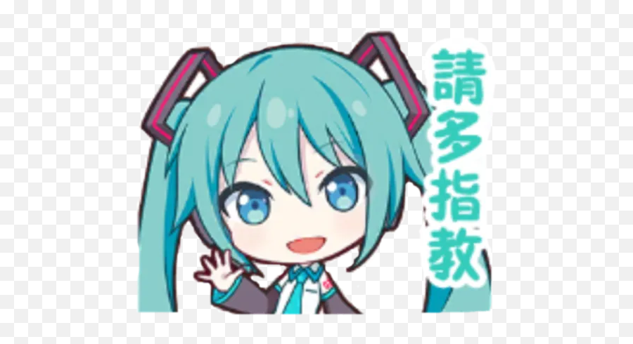 Project Sekai By Hatsune Miku - Sticker Maker For Whatsapp Png,Loli Icon