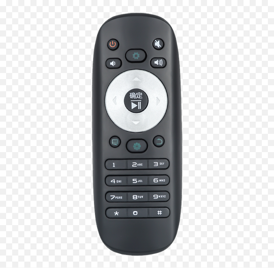 Suitable For Hisense 3d Lcd Tv Remote Control Led48 50 55 - Electronics Png,Tv Remote Png