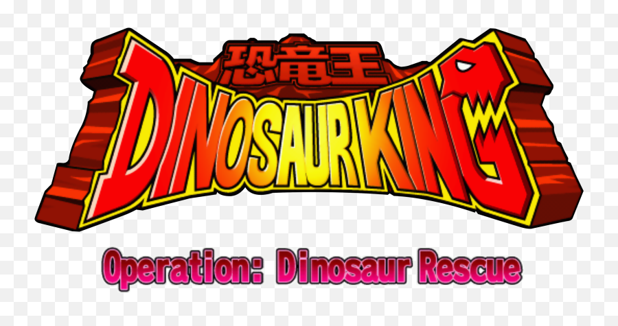 Sega Naomilogo U2013 Dinokior Dinosaur King Operation - Dinosaur King Operation Dinosaur Rescue Png,Dinosaur Logo