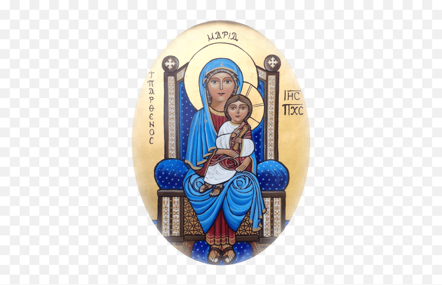 Holy Theotokos Saint Mary - Religious Item Png,St Mary Icon