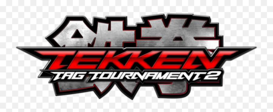 Tekken Tag Tournament 2 Wikipédia - Tekken Tag Tournament 2 Logo Png,Tekken 5 Logo