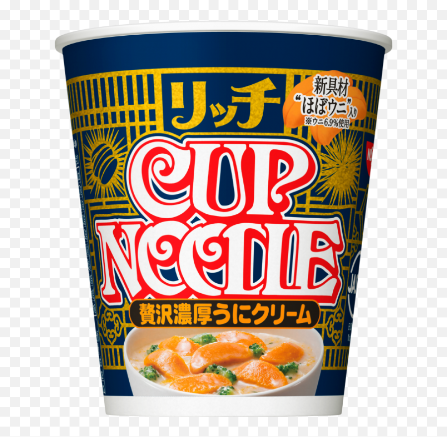 Nissin cup noodles. Nissin foods лапша. Японская лапша Noodle Seafood. Японская лапша Nissin.