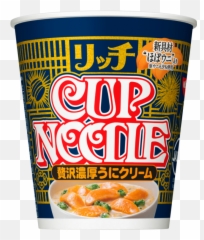 Nissin Cup Noodles - Sea Urchin Png,Sea Urchin Png