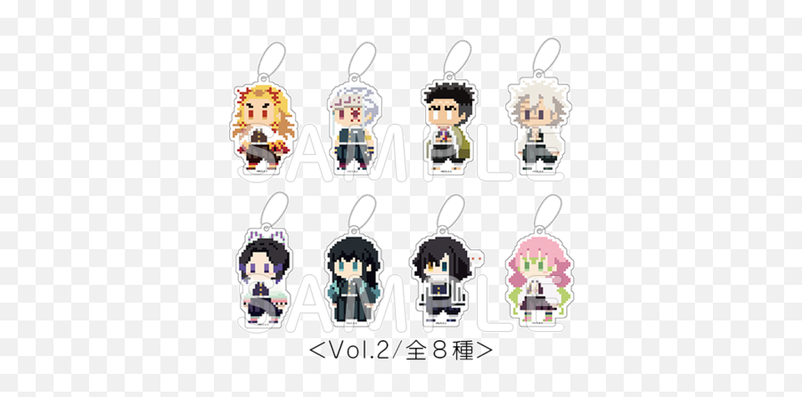 Kimetsu No Yaiba Aniplex Jump Festa 2020 Pixel Art Acrylic Charm Vol 2 Set - Kimetsu No Yaiba Pixel Art Png,Overwatch Logo Pixel Art