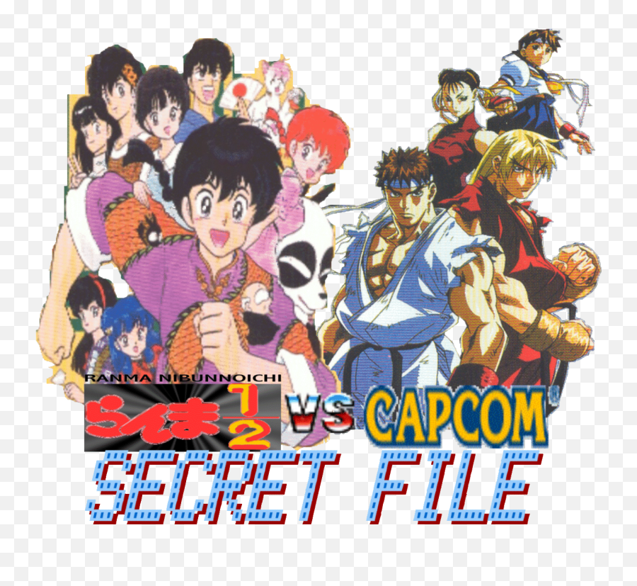 Omake Page Ranma Nibunnoichi Vs Capcom Secret File - Sharing Png,Marvel Vs Capcom Logo