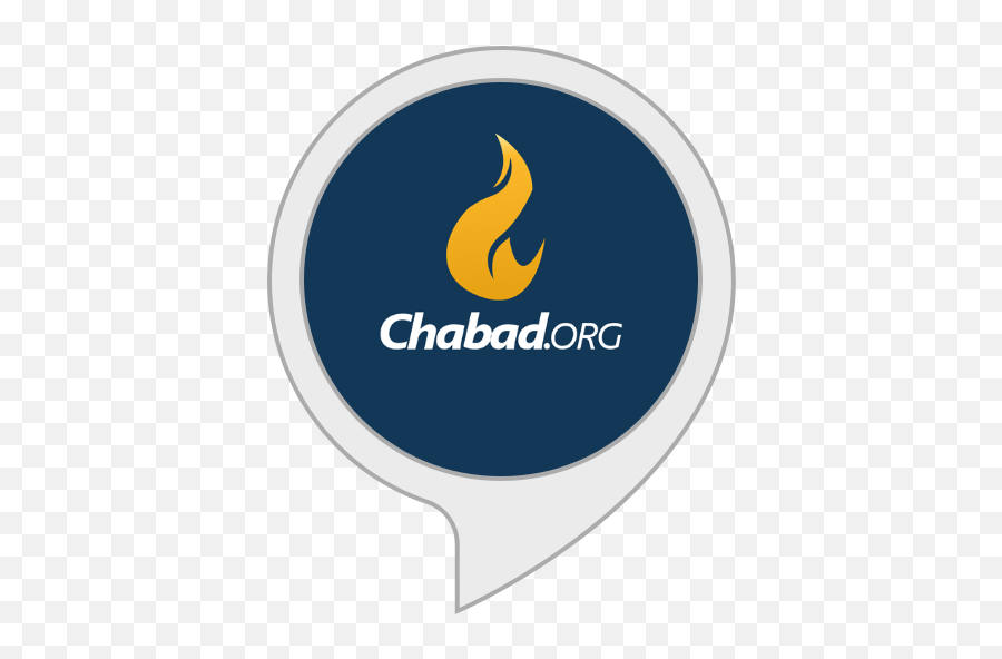 Amazoncom Chabadorg Alexa Skills Png Sundown Audio Logo