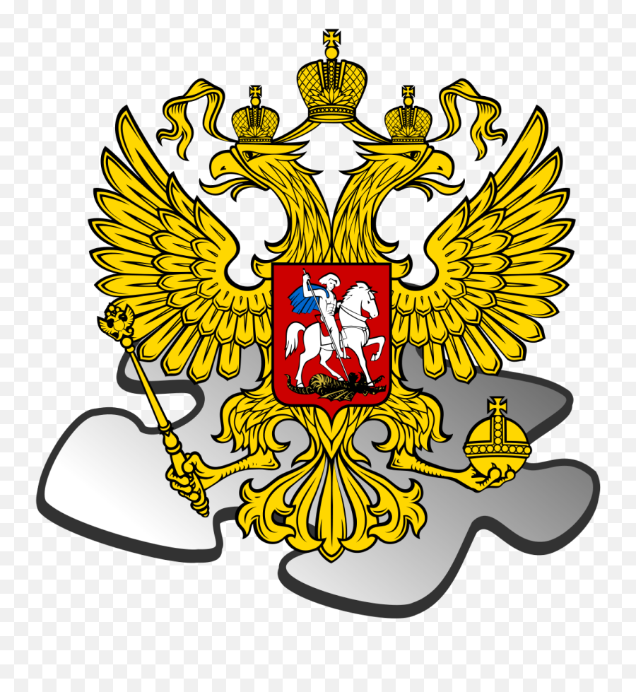 Russia Template Coat Of Arms - Coat Of Arms Of Russia Transparent Png,Blank Coat Of Arms Template Png