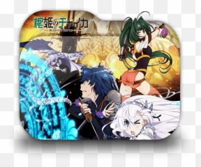 Hitsugi No Chaika Avenging Battle - The Coffin Princess png