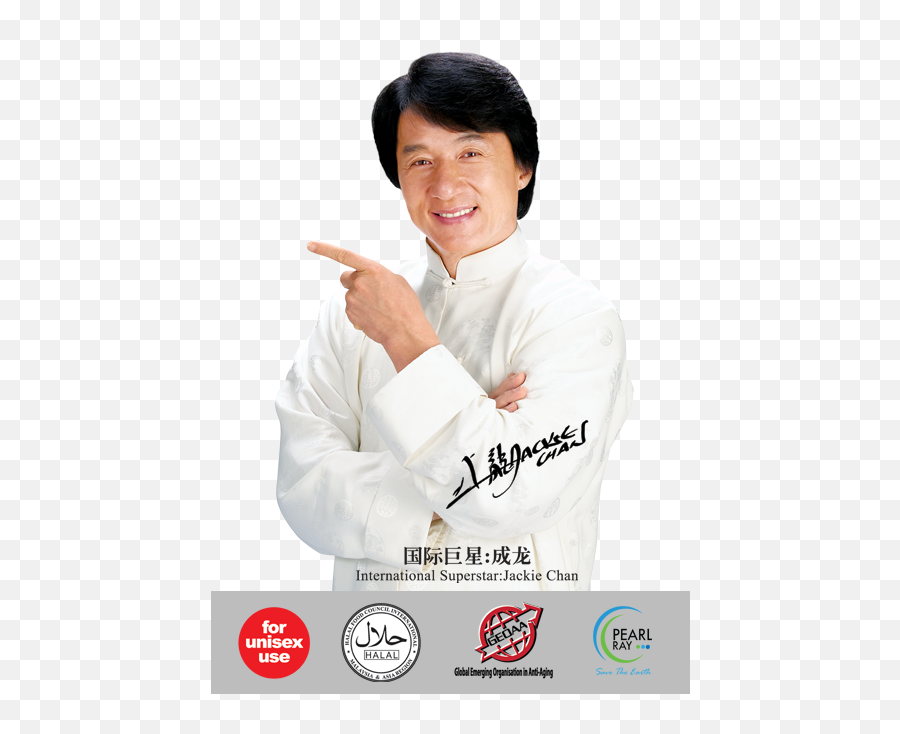Download Jackie Chan - Chemistry Full Size Png Image Pngkit Bawang Shampoo,Jackie Chan Png