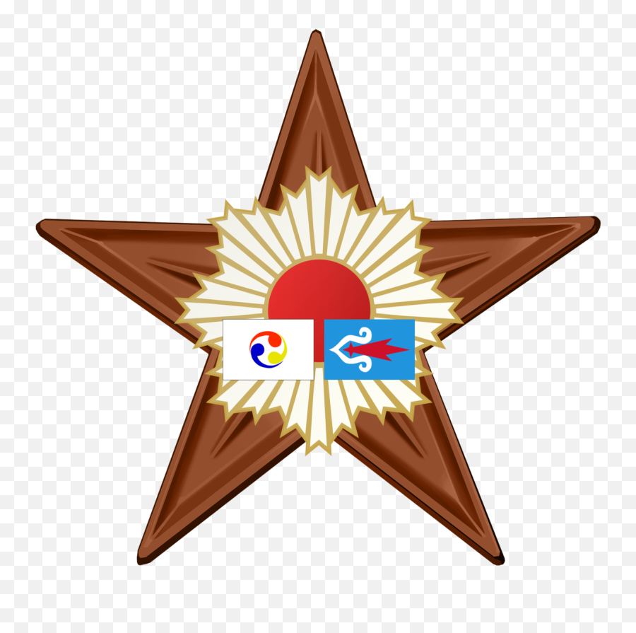 Filewikiproject Japan Barnstar 2 0png - Wikimedia Commons Transparent Food Logo Background,Call Of Duty 2 Icon