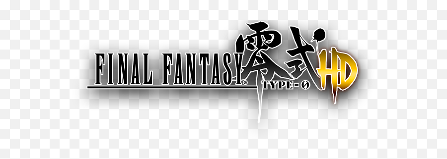 Final Fantasy Hd Png Transparent F 987670 - Png Graphic Design,Final Fantasy Logo Png