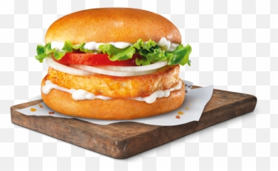 Download Hd Burger King Halloumi - Halloumi Burger Burger King Png,Burger King Png