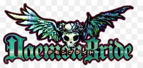 Mfg Not So Mysterious Daemon Bride Countdown Thread - Additional Gain Logo Png