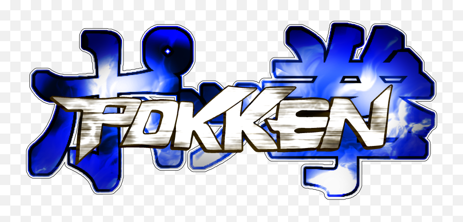 Tekken 5 - Tekken Blue Logo Png,Tekken 5 Logo