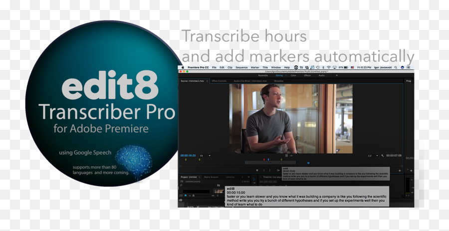 Transcribe For Adobe Premiere Edit8 - Online Advertising Png,Adobe Premiere Logo